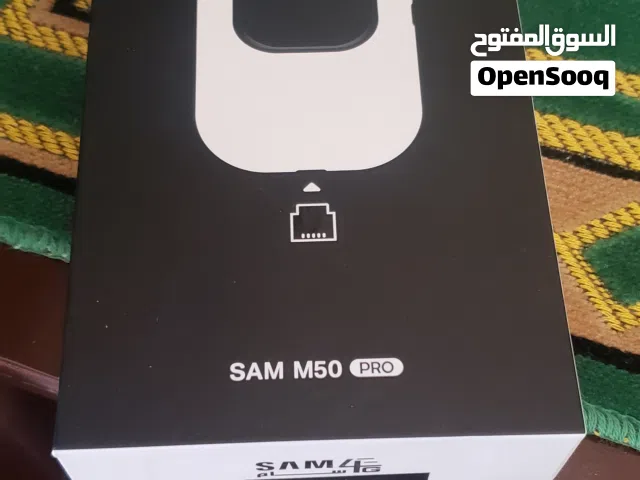 مودم سام M50