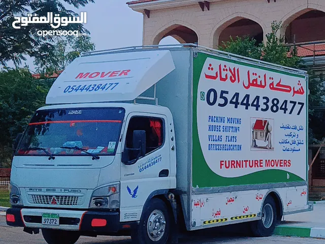 نقل اثاث الاعمارات - افضل خدمات نقل الاثاث سعر الخصم بدءًا من Furniture movers in all UAE