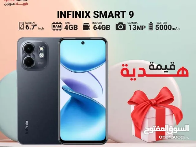 INFINIX SMART 9 ( 64GB ) / RAM 4 NEW /// انفينكس سمارت 9 ذاكرة 64 رام 4 الجديد