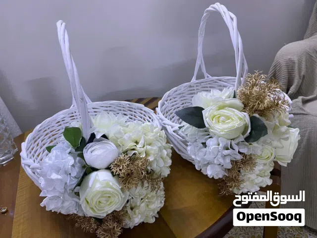 ثلاث سلات مهر