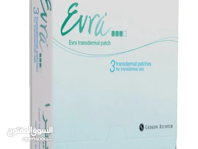 لصق منع حمل ايفرا يوجد باكتين يكفي لشهرين
