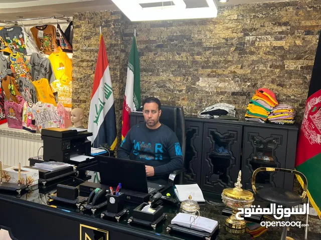 مرشد و مترجم علاج و تجاره و دليل سياحه في ايران مع سيارة