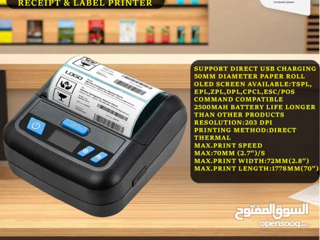 طابعة فواتير و ليبل Printer Reciept And Label بافضل الاسعار