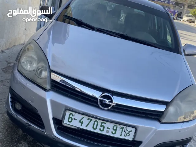 اوبل استراً موجود في بيت لحم سعر حسب دفع او البدل وارد. فحص نخب لا يوجد ضربات نهائي يطرح البركة