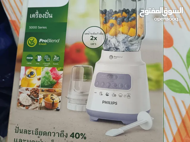 Mixers for sale in Hawally