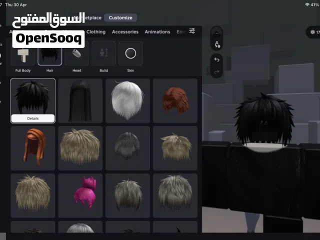 حساب روبلوكس مدفوع فيه اكثر من 100 دينار بدك تشتري ضيفني دسكورد niv2l وممكن تجرب الحساب قبل ما تشتري