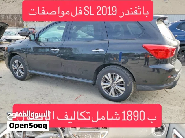 Used Nissan Pathfinder in Al Batinah