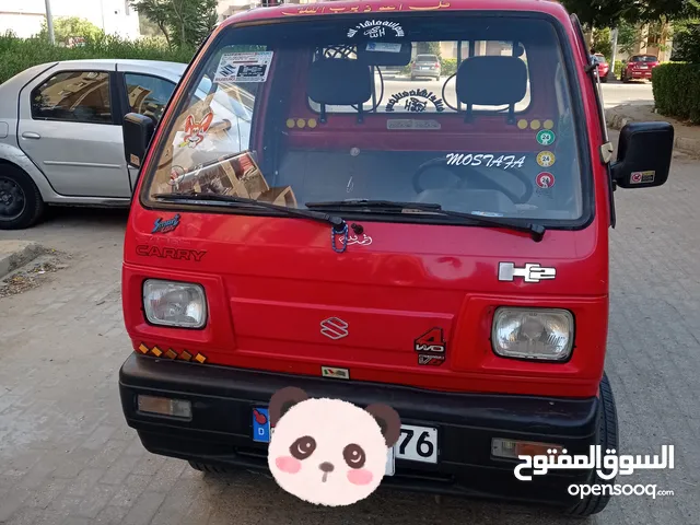 Other Other 2018 in Cairo