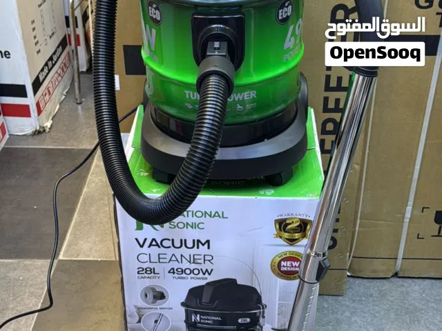 مكنسة ناشونال سونيك 4800 المطور