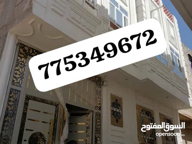 بيت دورين مسلح لوكس معي الفيديوه من ذخل المشتري يتصل الموقع في قلب شارع النصر