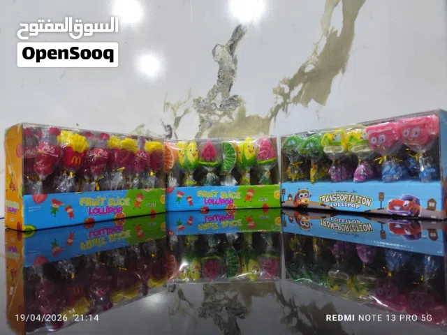 عندي سياره في سرمدا بوصل حسب طلب لزبون