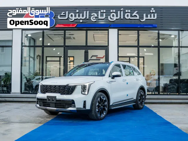 2026 كيا سورينتو Standard