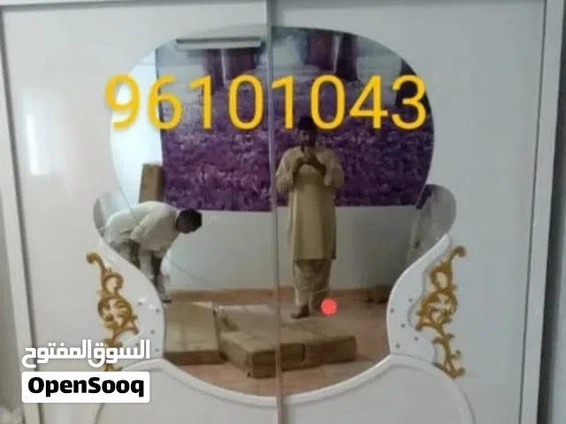 باكستانيcarpntar  نجار ا ثاث فك تركيب.