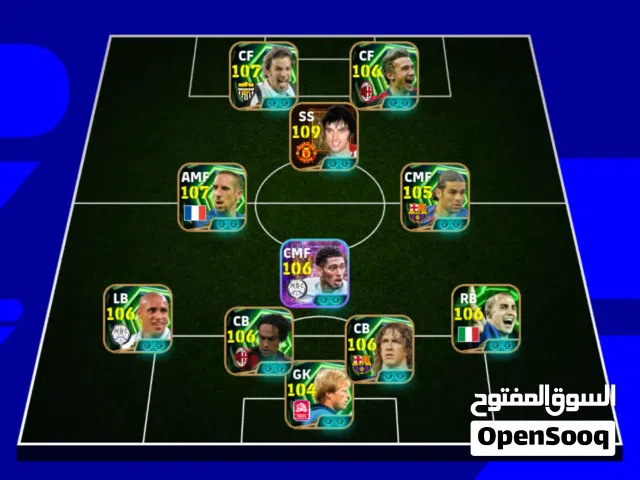 حساب بيس موبايل القوة 3275  4 لاعيبة بليتز