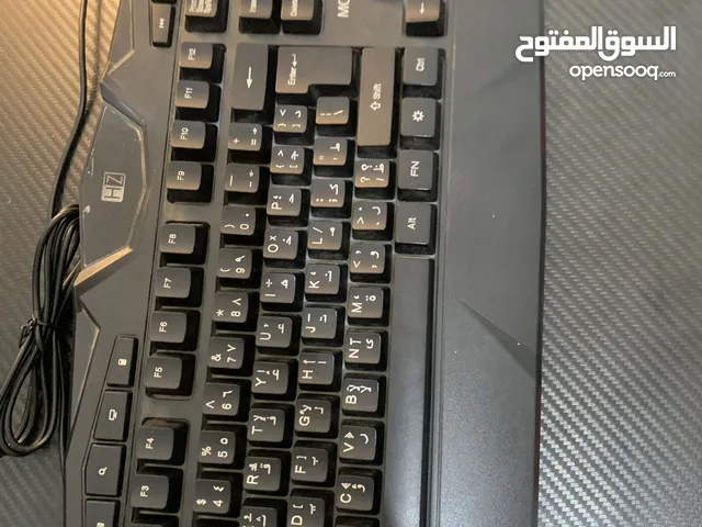 Gaming PC Keyboards & Mice in Hawally