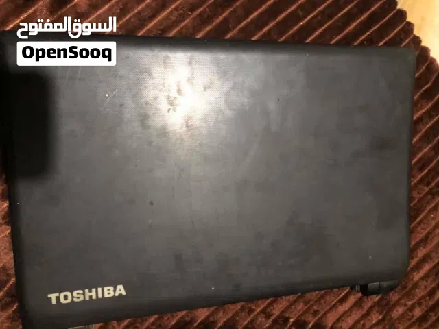لابتوب توشيبا بسعر حرق