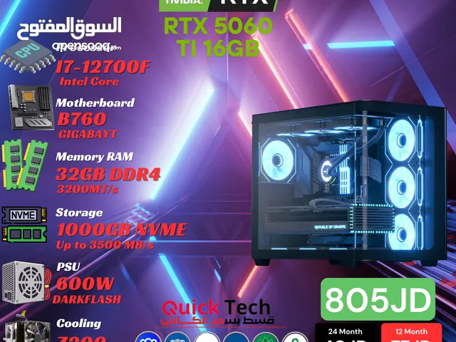بي سي جيمنج PC GAMING RTX 5060 Ti 16GB