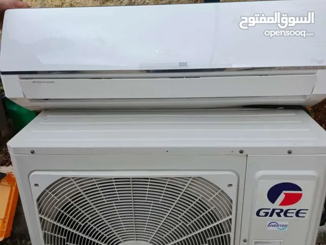 Gree 2 - 2.4 Ton AC in Al Dakhiliya