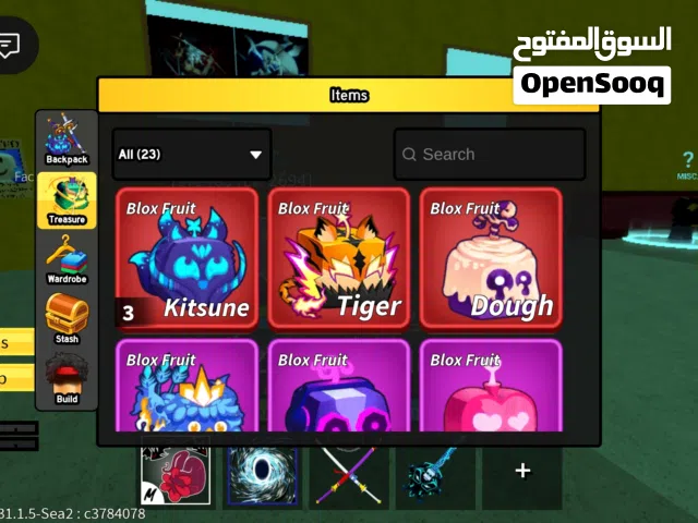 Roblox Accounts and Characters for Sale in Southern Governorate