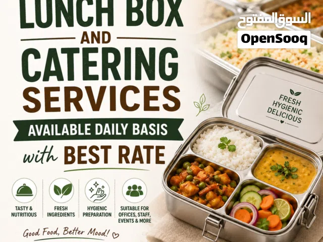 Daily Lunch Box & Catering service available with best rate