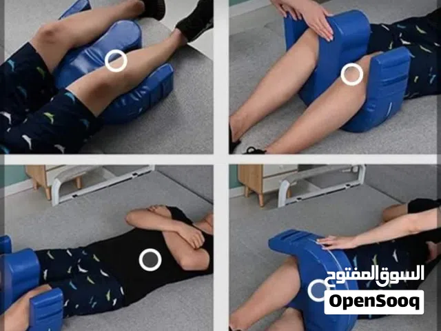 مخدة تقليب المريض"نخب اول"