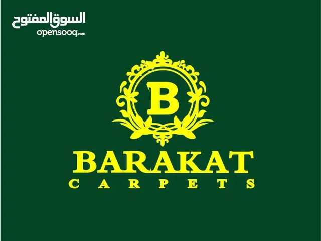 Barakat