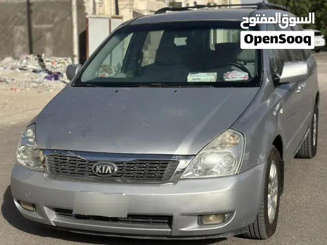 كرنفال مديل 2006 خليجي