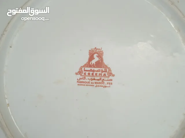 صحن الطاووس الودع الحر للبيع