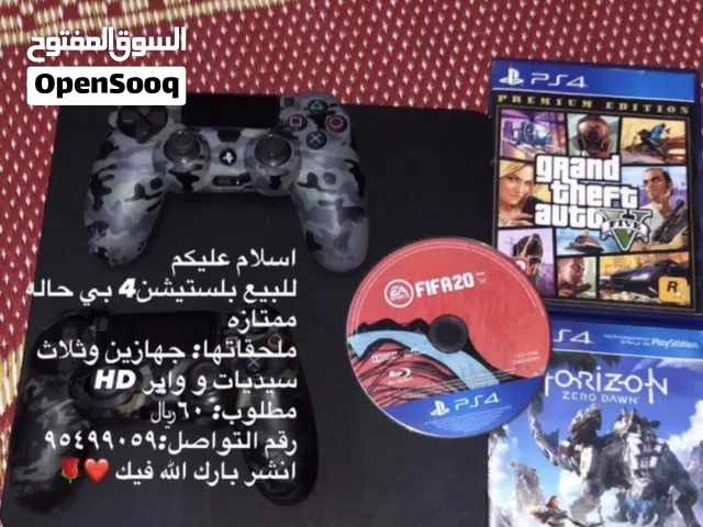 PlayStation 4 PlayStation for sale in Al Dakhiliya