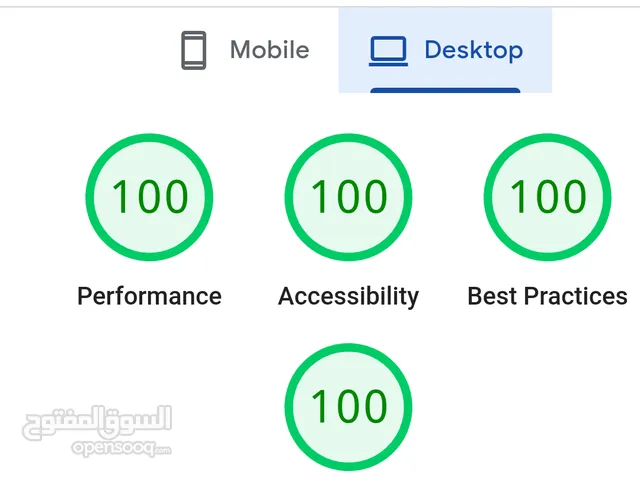 موقع إلكتروني للبيع - آلة أرباح آلية!