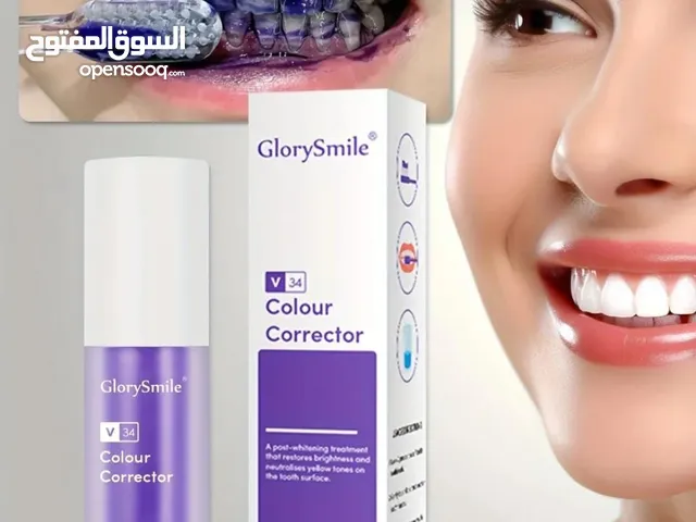 الان وفي سلطنة عمان مبيض الأسنان الفوري colour corrector