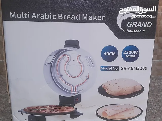 صانعة الخبز العربي والبيتزا وانواع كثيره بضمانها
