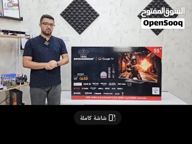 شاشه كيو لد فور كي 144فريم شوف الوصف