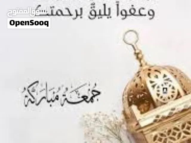 الالة شفط زيوت ايطالية