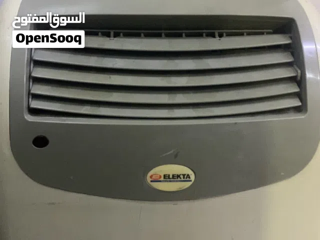 مكيف خارجي