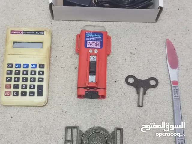 مقتنيات قديمة