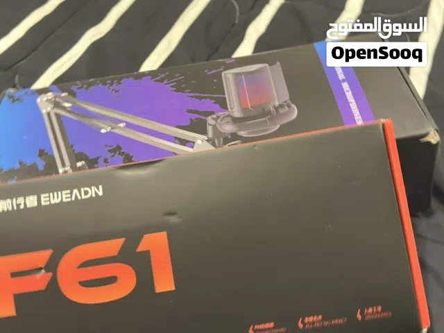 كيبورد و مايك بسعر روعه بيعه مستعجله اللي يشتري الشييين يحصل على هديه ماوس باد و ساعه مضيئه رقميه