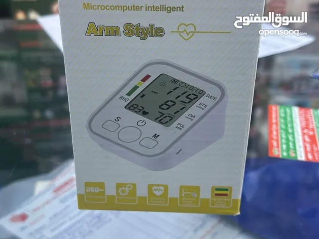 جهاز ظغط إلكتروني