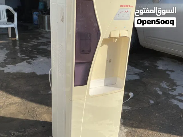 تلاجه ماء هومر اصليه