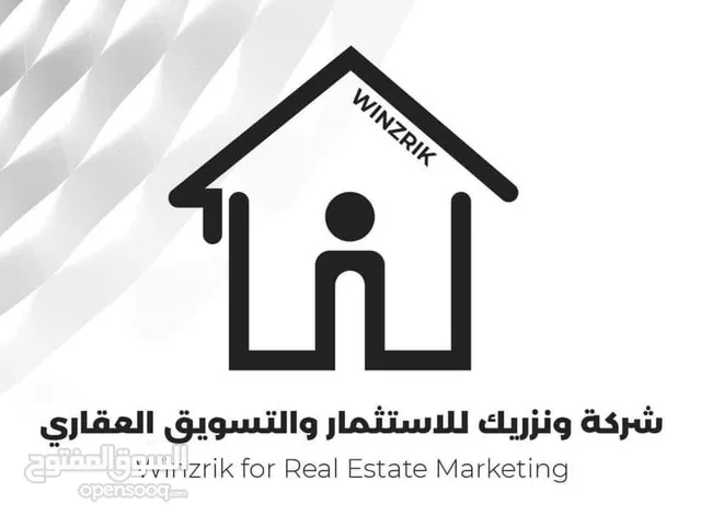 135 m2 3 Bedrooms Apartments for Rent in Tripoli Zawiyat Al Dahmani