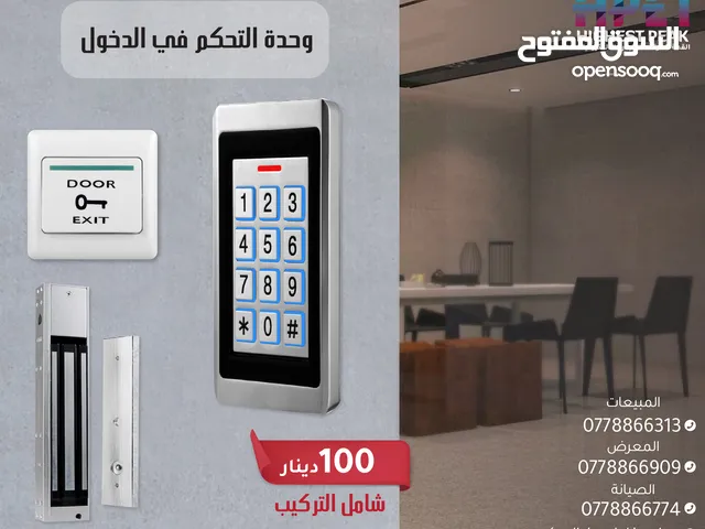 وحدة تحكم دخولK16EM إلكترونية – تحكم آمن وفعّال للأبواب تحكم موثوق – تصميم (Access Control)