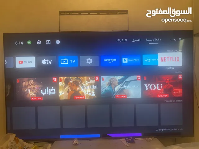 Hitachi Smart 75 Inch TV in Abu Dhabi