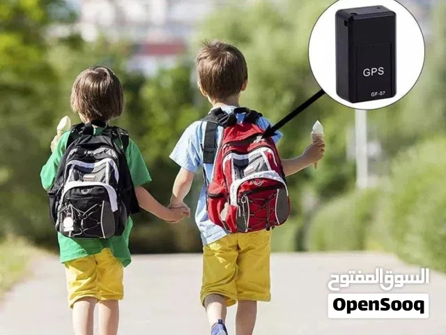 جهاز تعقب GBS شريحة