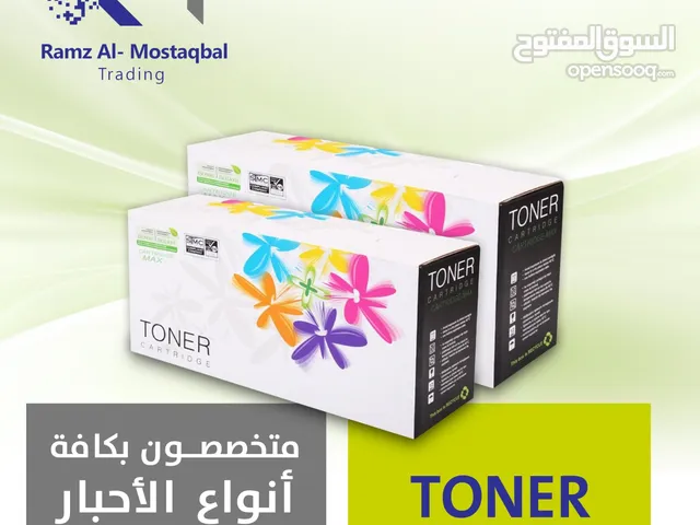 Ink & Toner Other printers for sale  in Amman