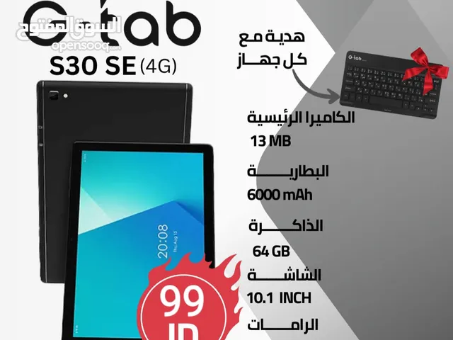 G-tab Other Other in Mafraq
