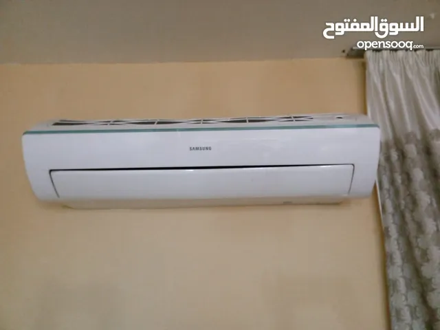Samsung 2 - 2.4 Ton AC in Baghdad