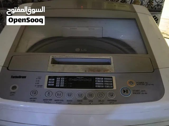 غساله نضيفه مستخدمه قليل ما داخله تصليح