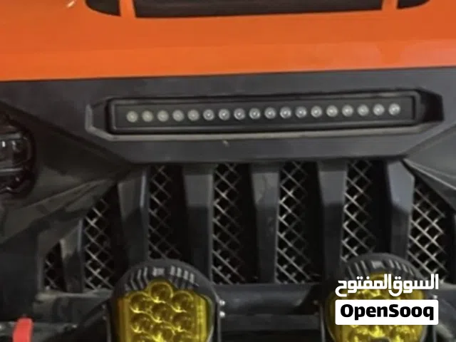 شبك جيب JL انجري فيس مع اضاءه بيضاء