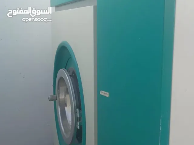 مكاين محلات غسيل ملابس لبيع