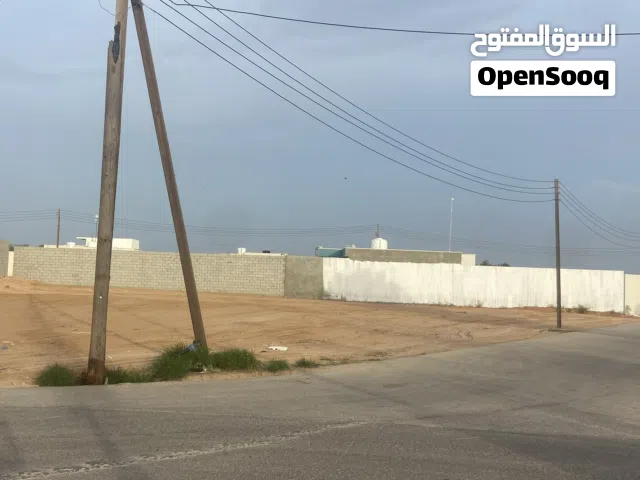 Residential Land for Sale in Misrata Tamina